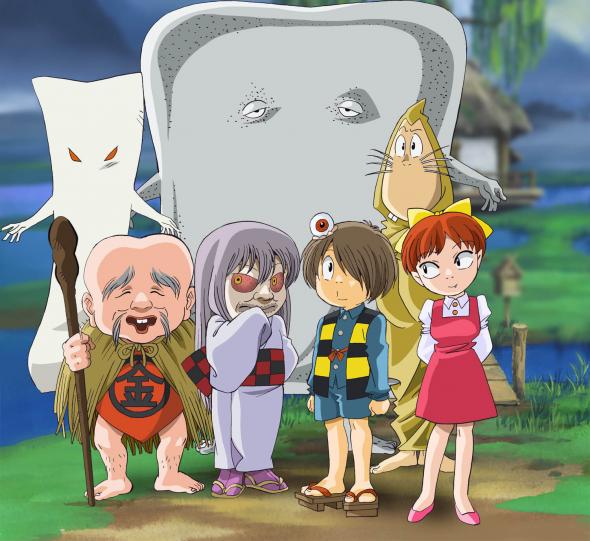 GE-GE-GE NO KITARO 5