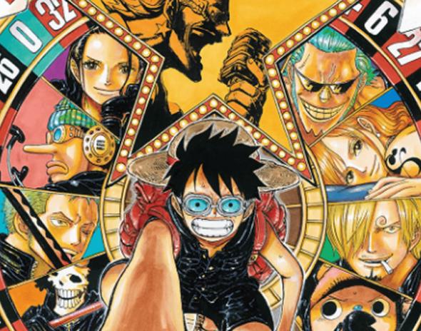 ONE PIECE FILM GOLD - TOEI ANIMATION LIST OF WORKS