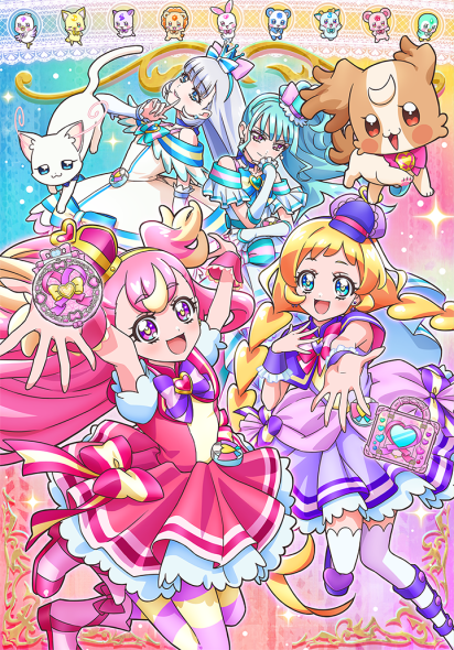 Wonderful precure