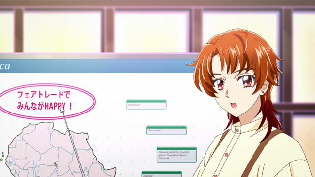 キボウノチカラ～オトナプリキュア‘23～