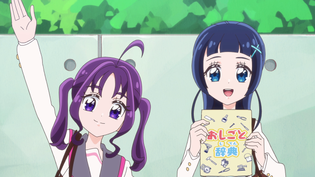 本日まで専用 プリキュア ドリーム 30点 precure - 周南市文化会館