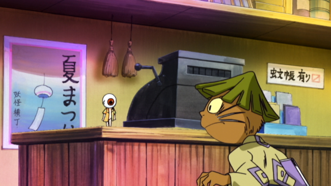 5期「働く！目玉おやじ」の場面２