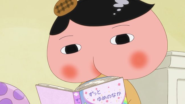 おしりたんてい