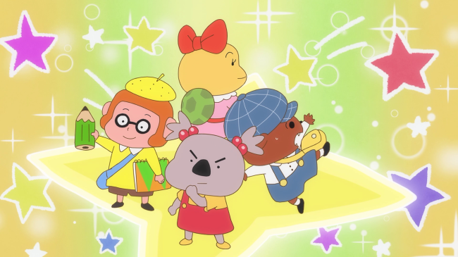 おしりたんてい