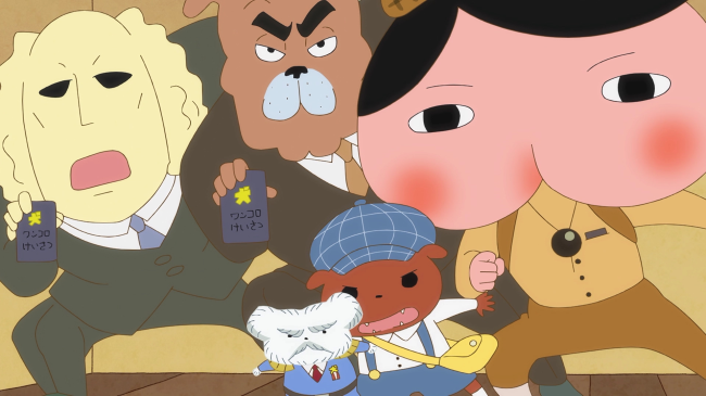 おしりたんてい