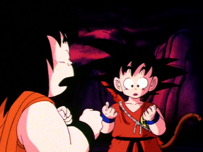 117 孫悟空 ドラゴンボール 1134 1995年 当時物】【希少