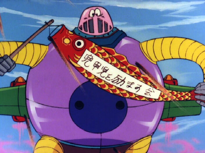 第 31 話 空に花咲け！ ボスの友情 - UFOロボ グレンダイザー - 作品